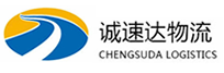 丽水到平川区物流公司